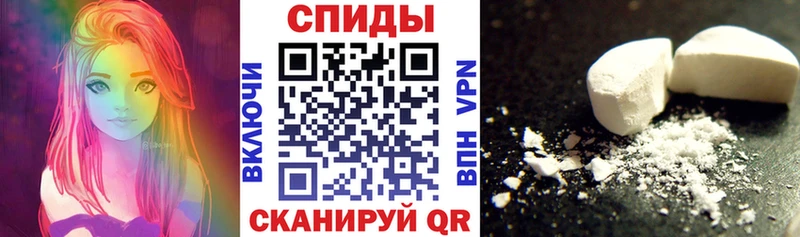 АМФ Premium Верхнеуральск