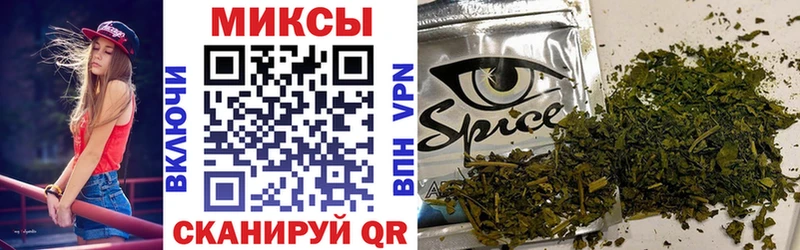 сайты даркнета какой сайт  Верхнеуральск  Бутират оксана 