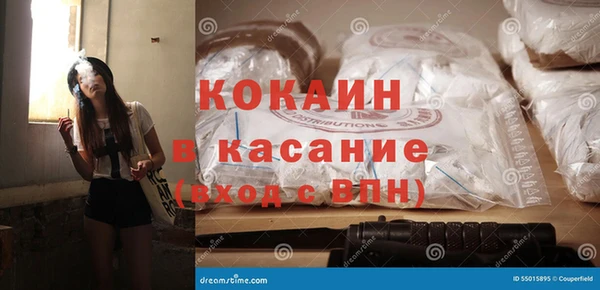PSILOCYBIN Балахна