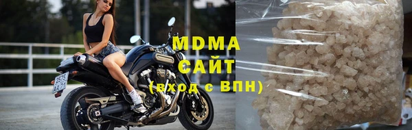 мефедрон Баксан