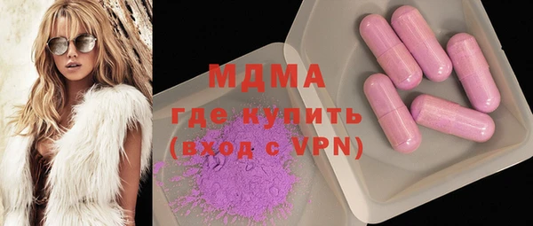 мдпв Балабаново
