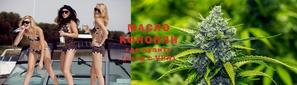 мдпв Балабаново