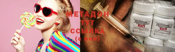 PSILOCYBIN Балахна