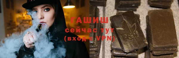 PSILOCYBIN Балахна