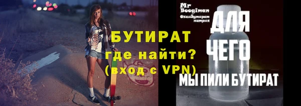 мдпв Балабаново