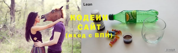 мефедрон Баксан