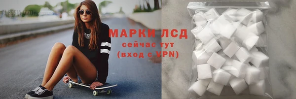 мдпв Балабаново