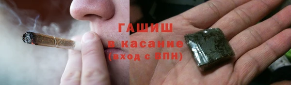 ГАЛЛЮЦИНОГЕННЫЕ ГРИБЫ Майский