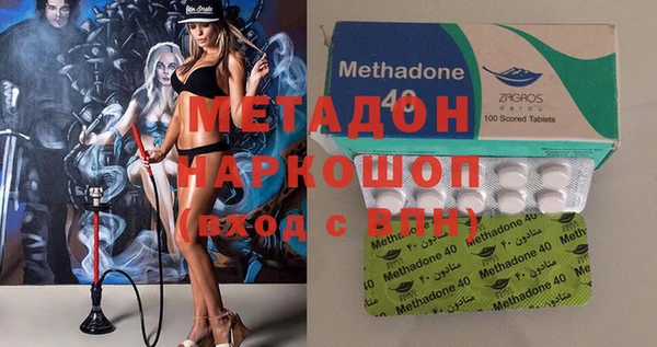 мдпв Балабаново