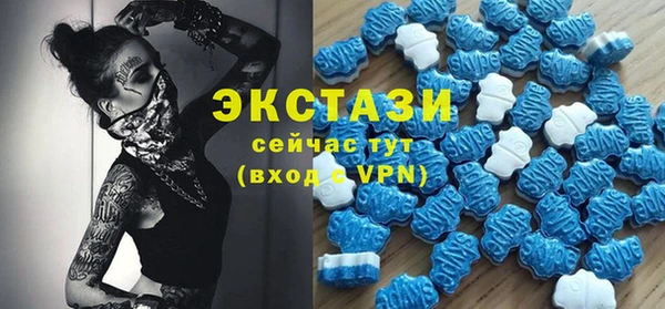 мефедрон Баксан