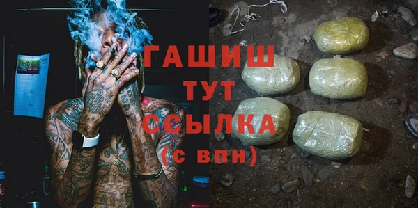 PSILOCYBIN Балахна