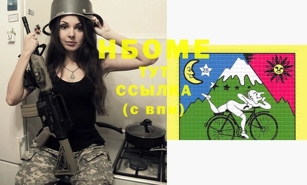 мдпв Балабаново
