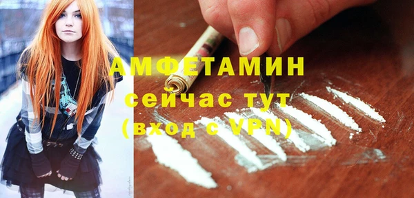мефедрон Баксан
