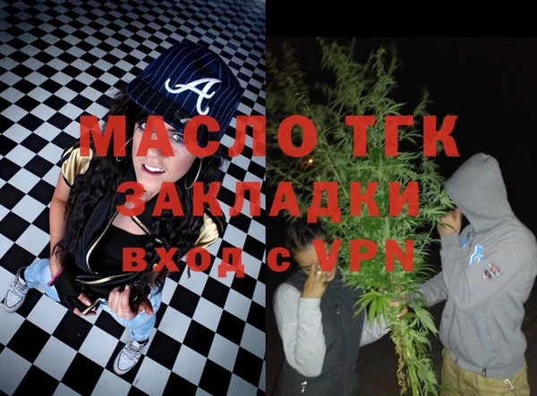 мефедрон Баксан