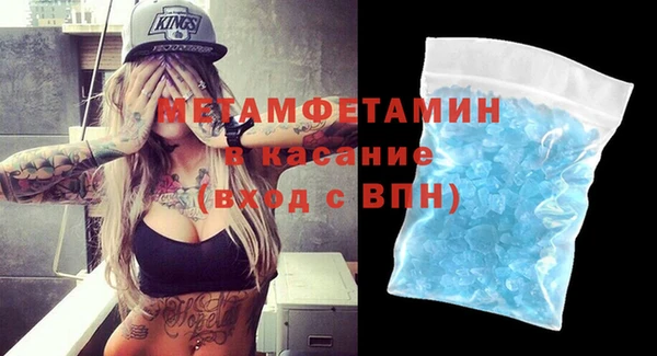 мдпв Балабаново