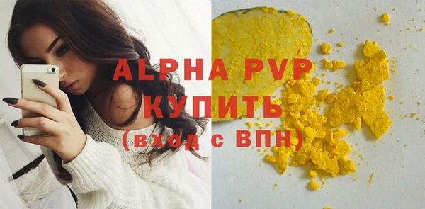 героин Магадан
