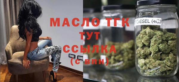 мефедрон Баксан