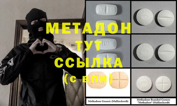 PSILOCYBIN Балахна