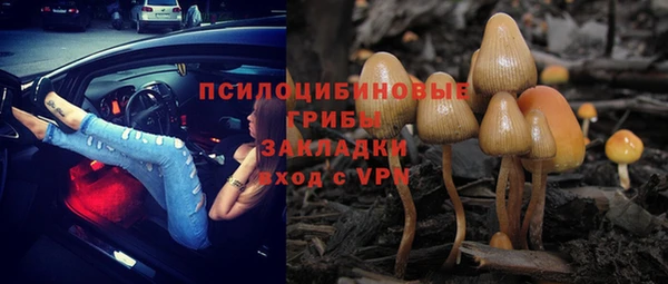 мефедрон Баксан