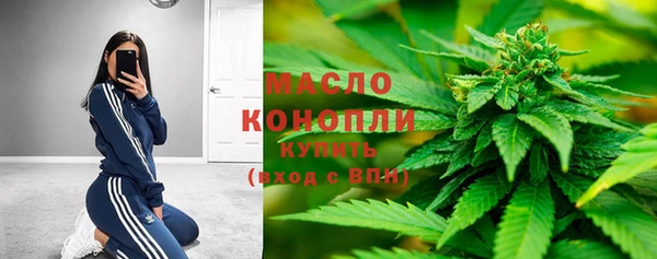 мефедрон Баксан