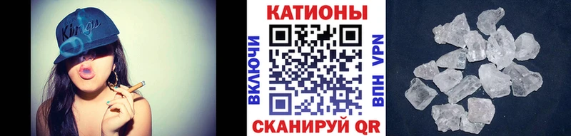 Меф VHQ  Верхнеуральск 