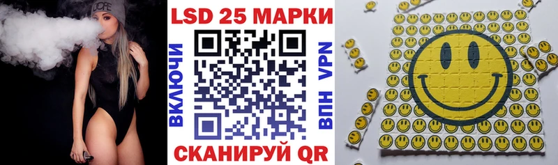 Марки N-bome 1,5мг  наркота  Верхнеуральск 