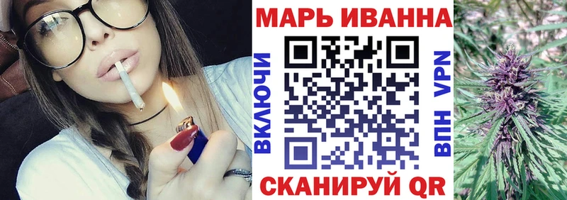 Шишки марихуана ГИДРОПОН Верхнеуральск
