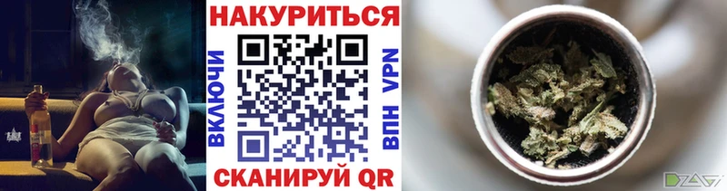 где продают наркотики  даркнет какой сайт  Каннабис Amnesia  Верхнеуральск 